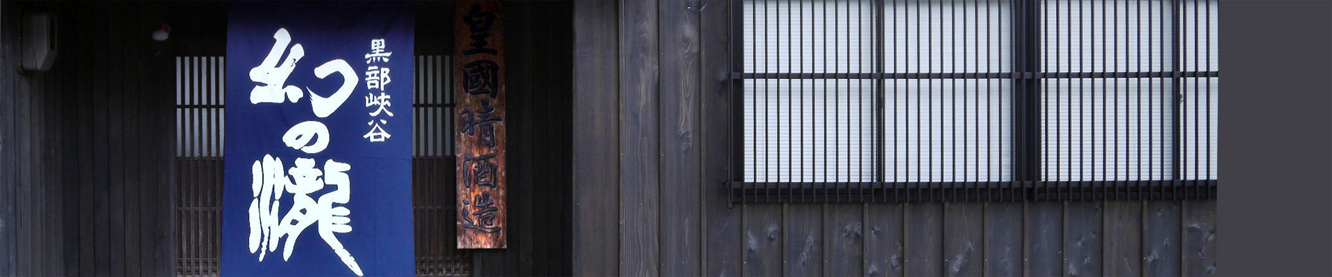 header_08